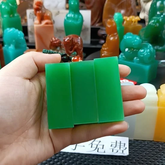 印石寿山石雅安绿