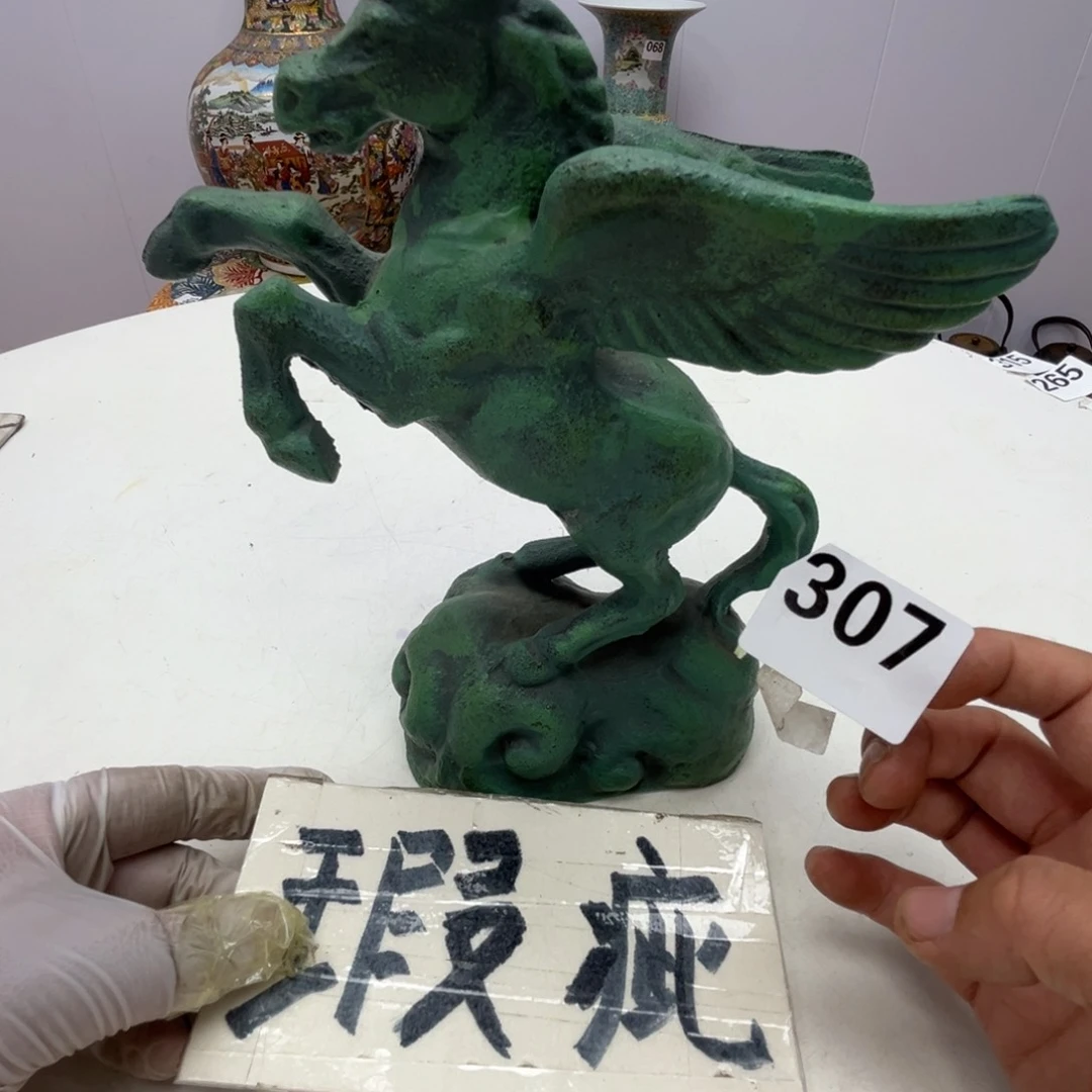 瓷片瓷器摆件工艺品摆件