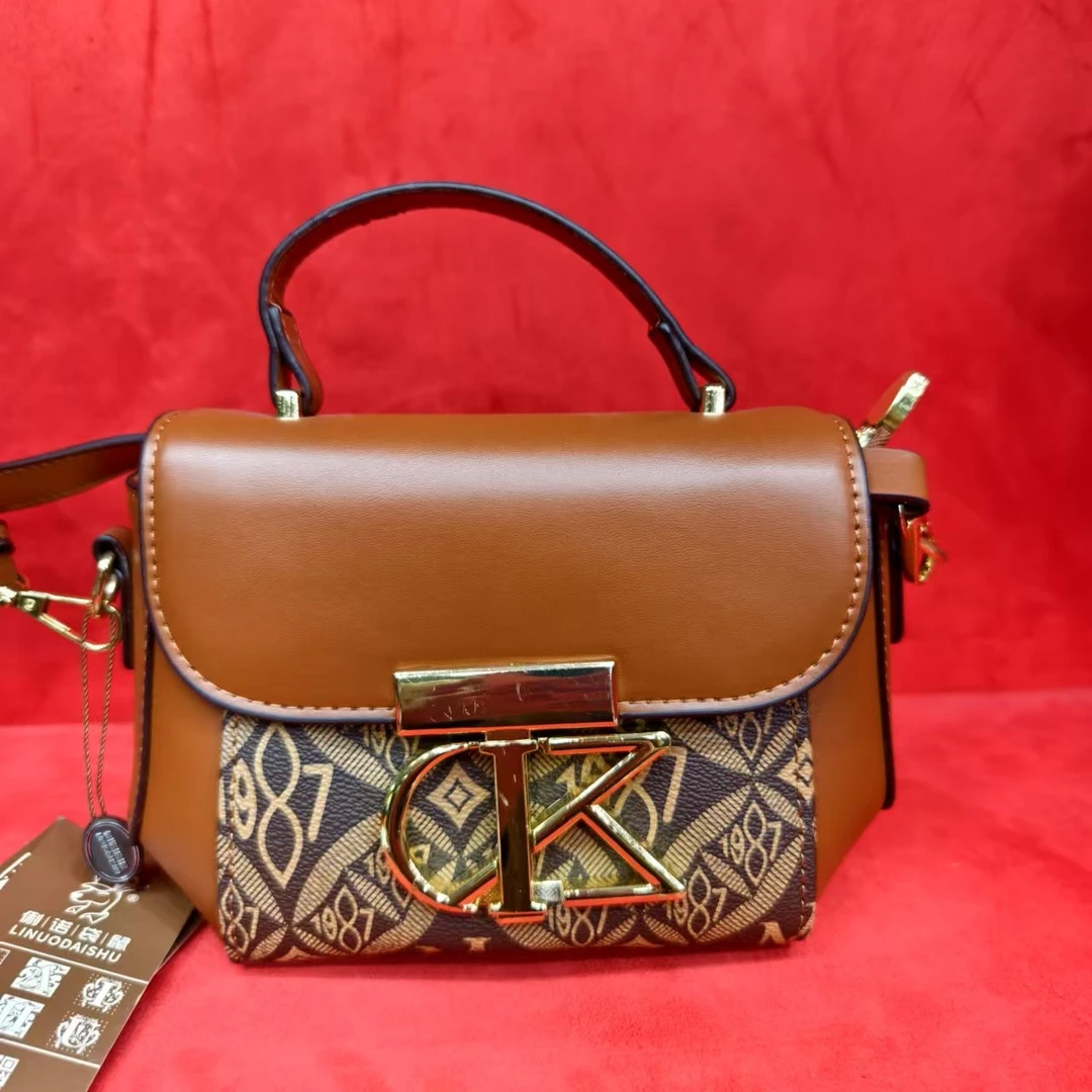 【孤品】经典潮流气质包【全店铺孤品限购一单】