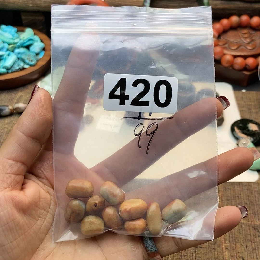 【闪购商品】翡翠颈饰未镶嵌芳*配件