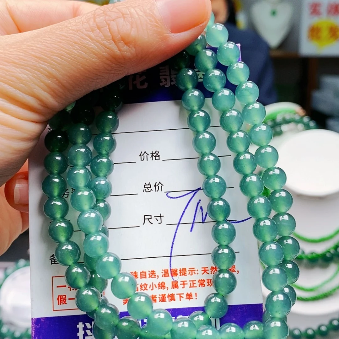 【闪购商品】翡翠手链未镶嵌翡翠