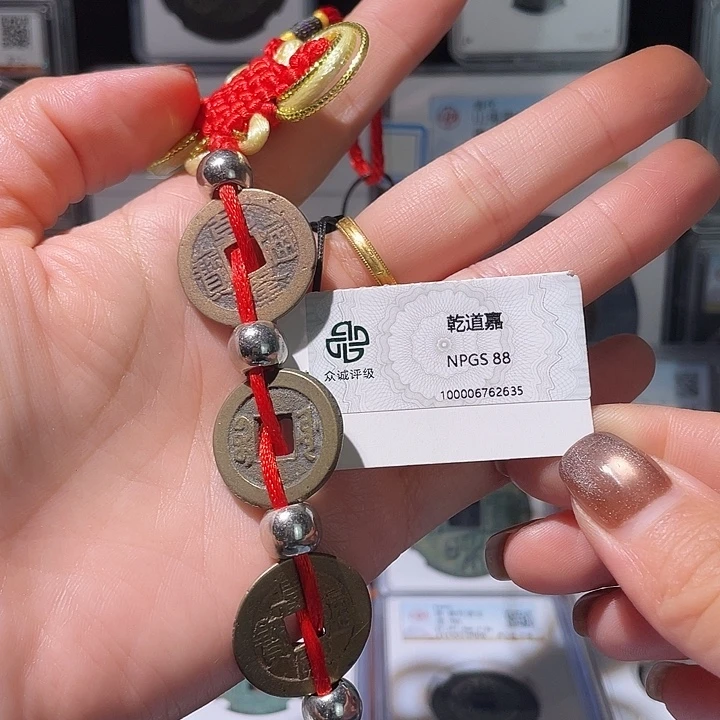 用***0铜轩缘 布布编号473送钱到家编号2635