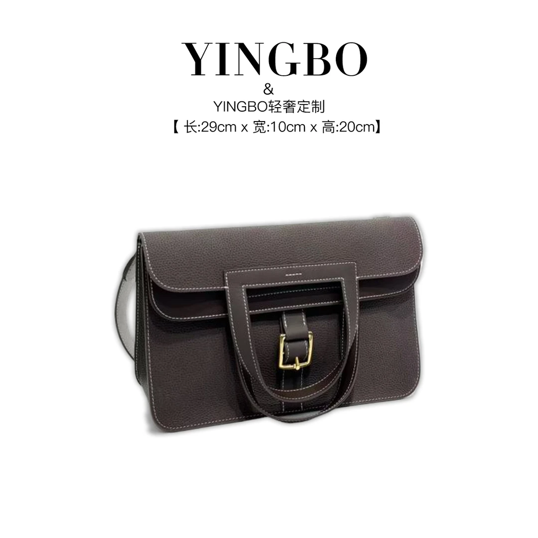 【英柏甄选】XKY-7322-雾面坞木色 小众设计感单肩包百搭女包