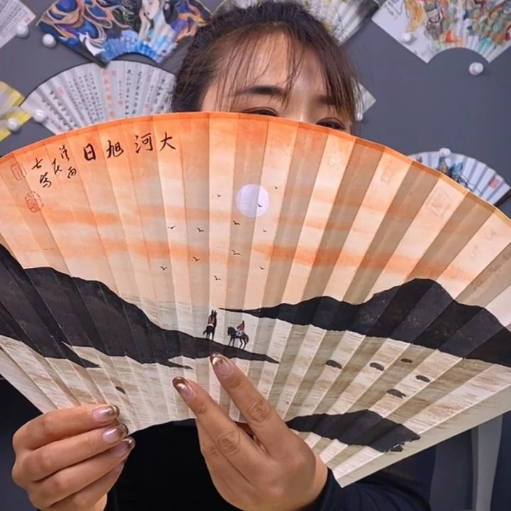 竹类玉竹玉竹玉竹玉竹