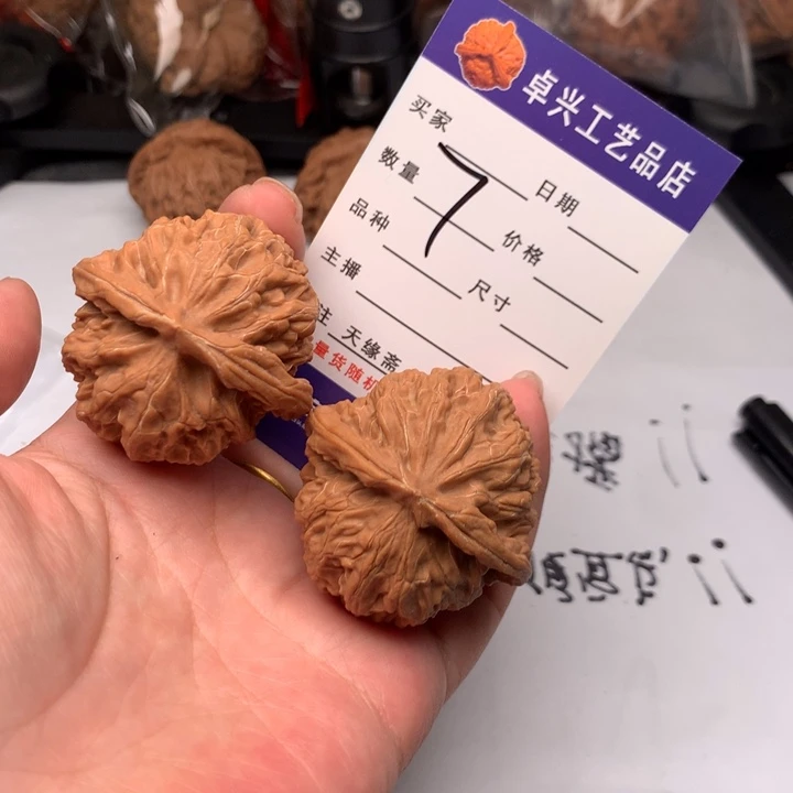 吊坠文玩核桃7金麒麟