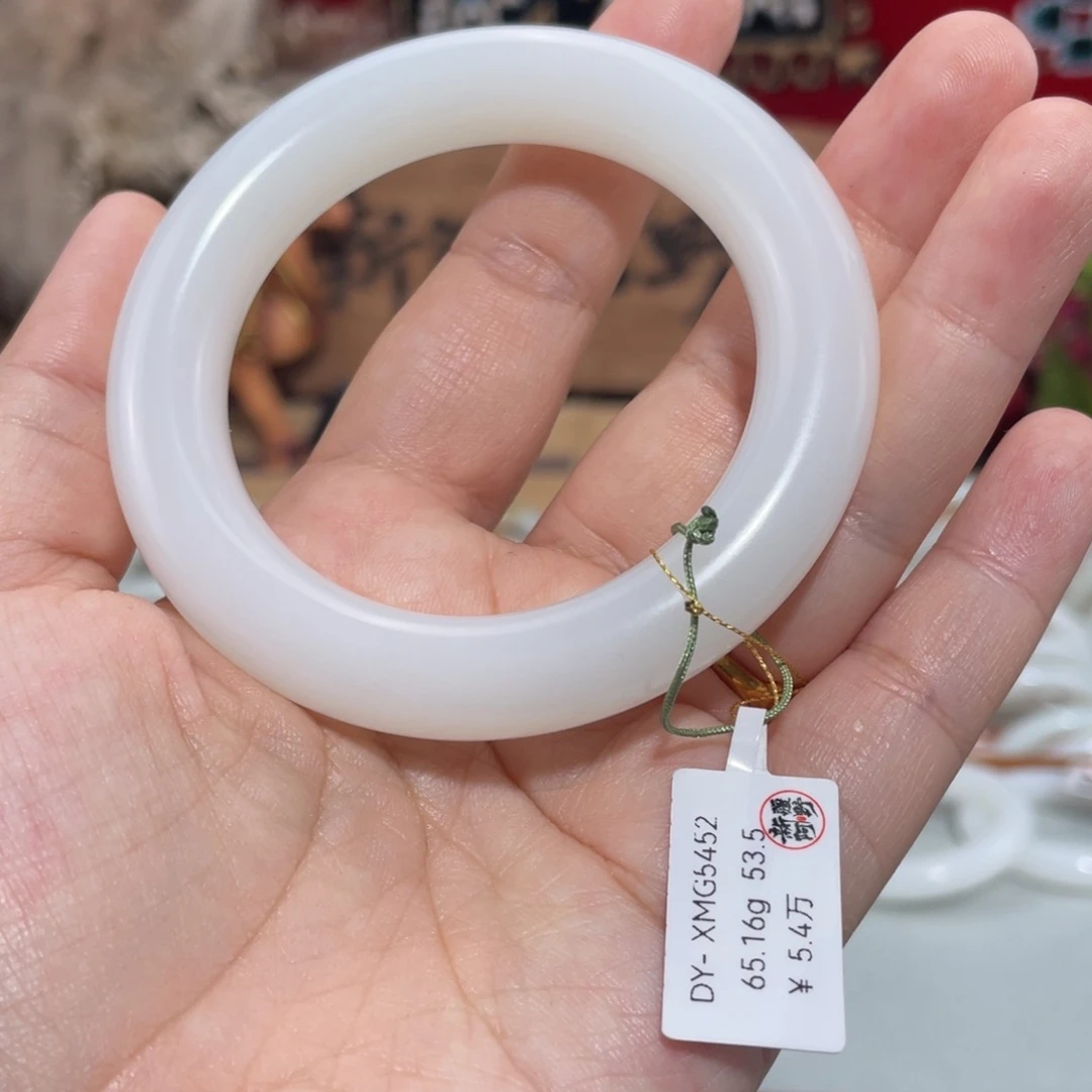 未镶嵌手镯和田玉柔光羊脂白玉圆条53.5#天然和田玉手镯