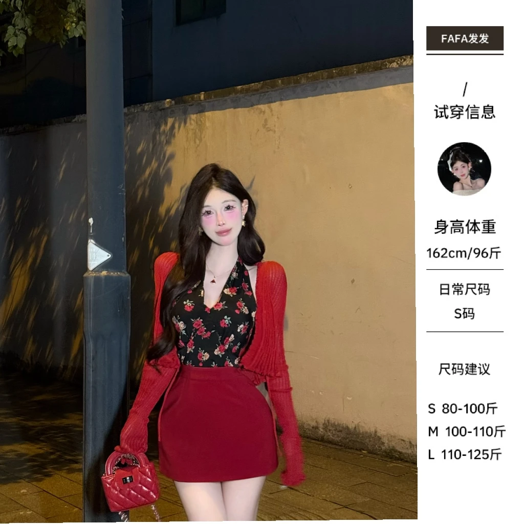 FaFa ●开衫预C5KS0510A