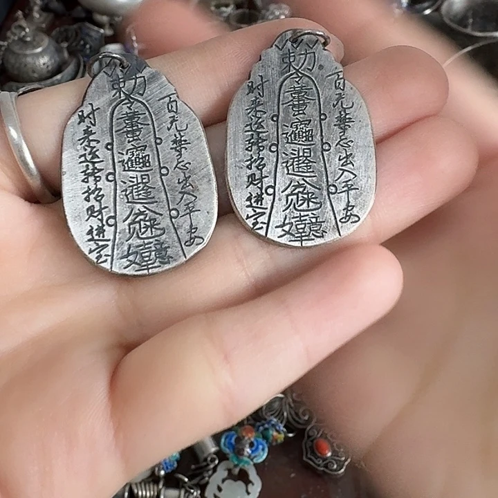 简***人足银玻璃足银挂件一对