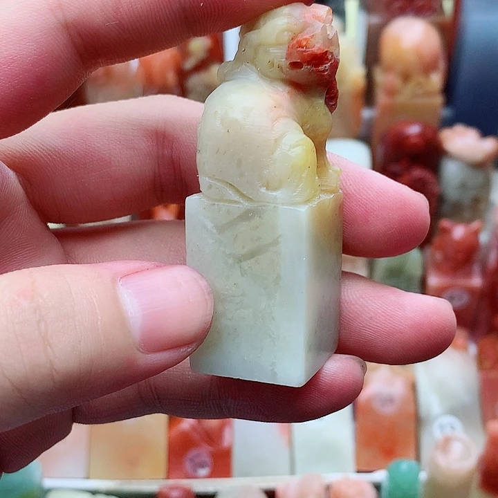 印石昌化石福利定制