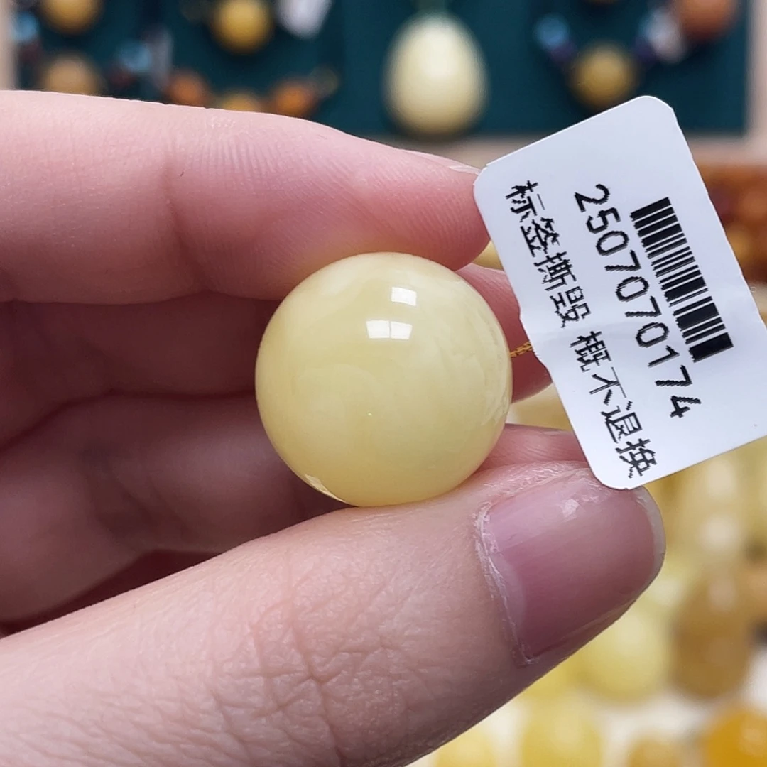 蜜蜡未镶嵌珠宝奇石18.1mm妖花圆珠