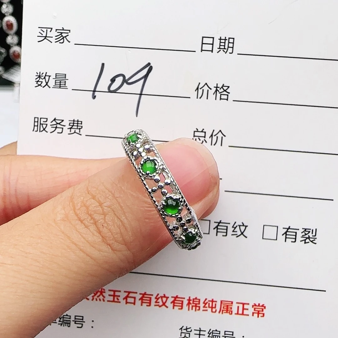 银S925镶嵌戒指翡翠戒指