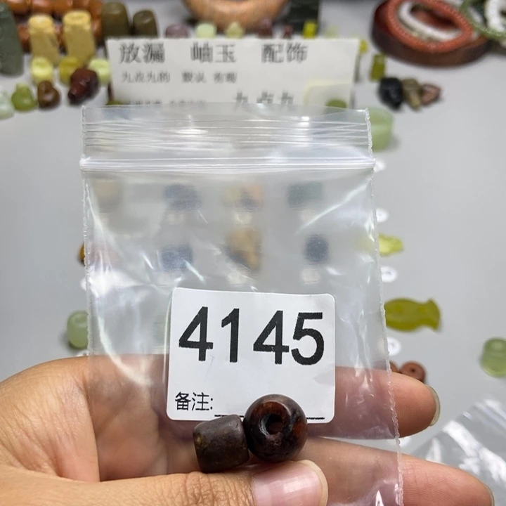 醉***歌未镶嵌蛇纹石玉颈饰
