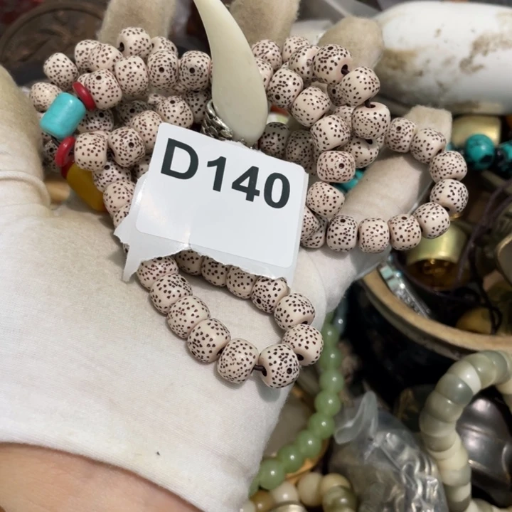 弓***長其他直播间火爆热卖