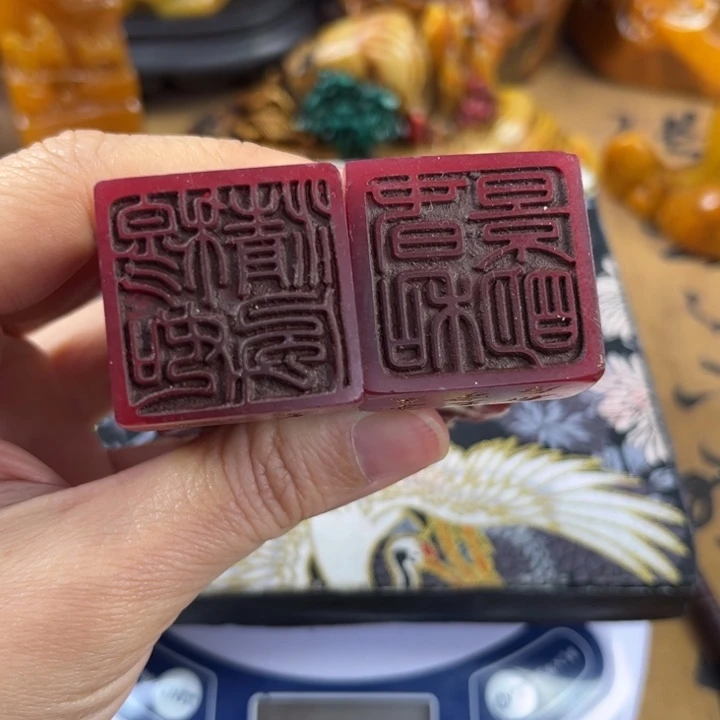 寿山石印石468765