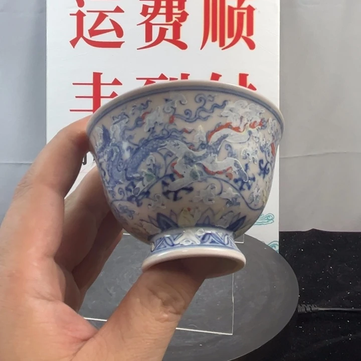 摆件陶瓷工艺品全品