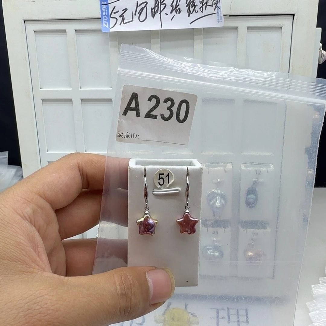 合金淡水珍珠颈饰