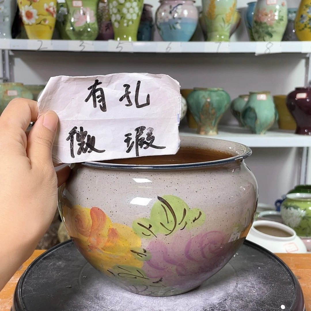 景德镇陶瓷花盆微瑕236