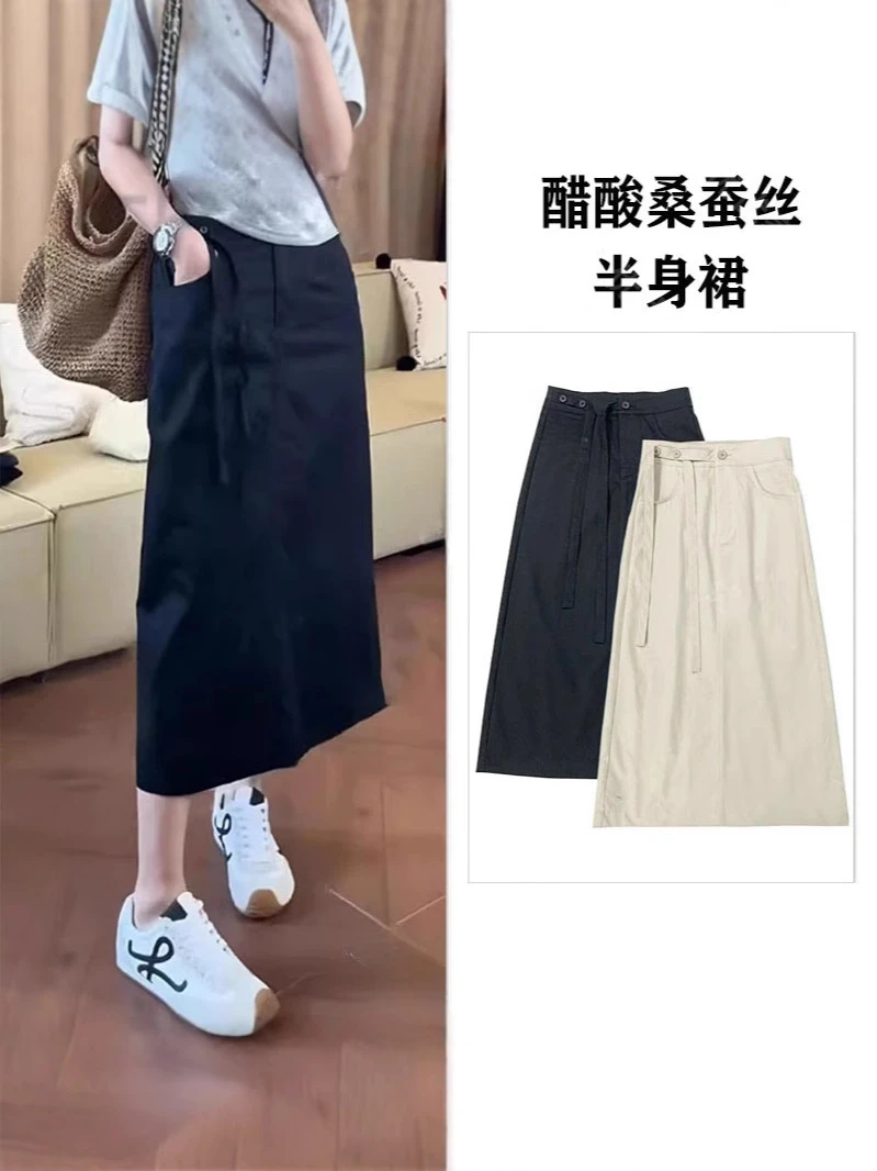 2025新款夏季通勤高腰系飘带后开叉百搭直筒半身裙气质夏季休闲