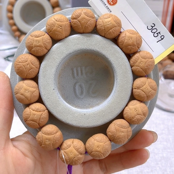 凤眼菩提手串17麒麟新籽手串，86@3059