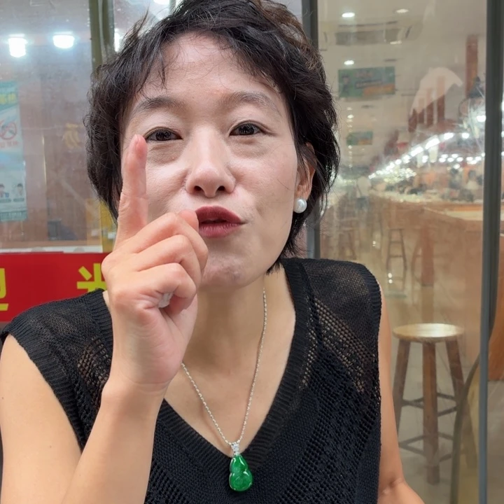 F***y未镶嵌手镯翡翠意向金