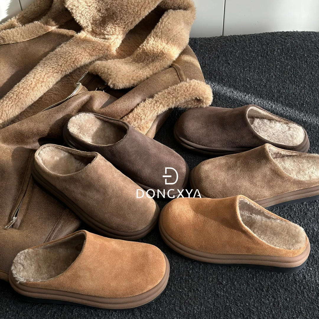 DONGXYA｜秋冬小土豆半拖｜厚底加绒保暖时尚百搭居家外穿慵懒温柔