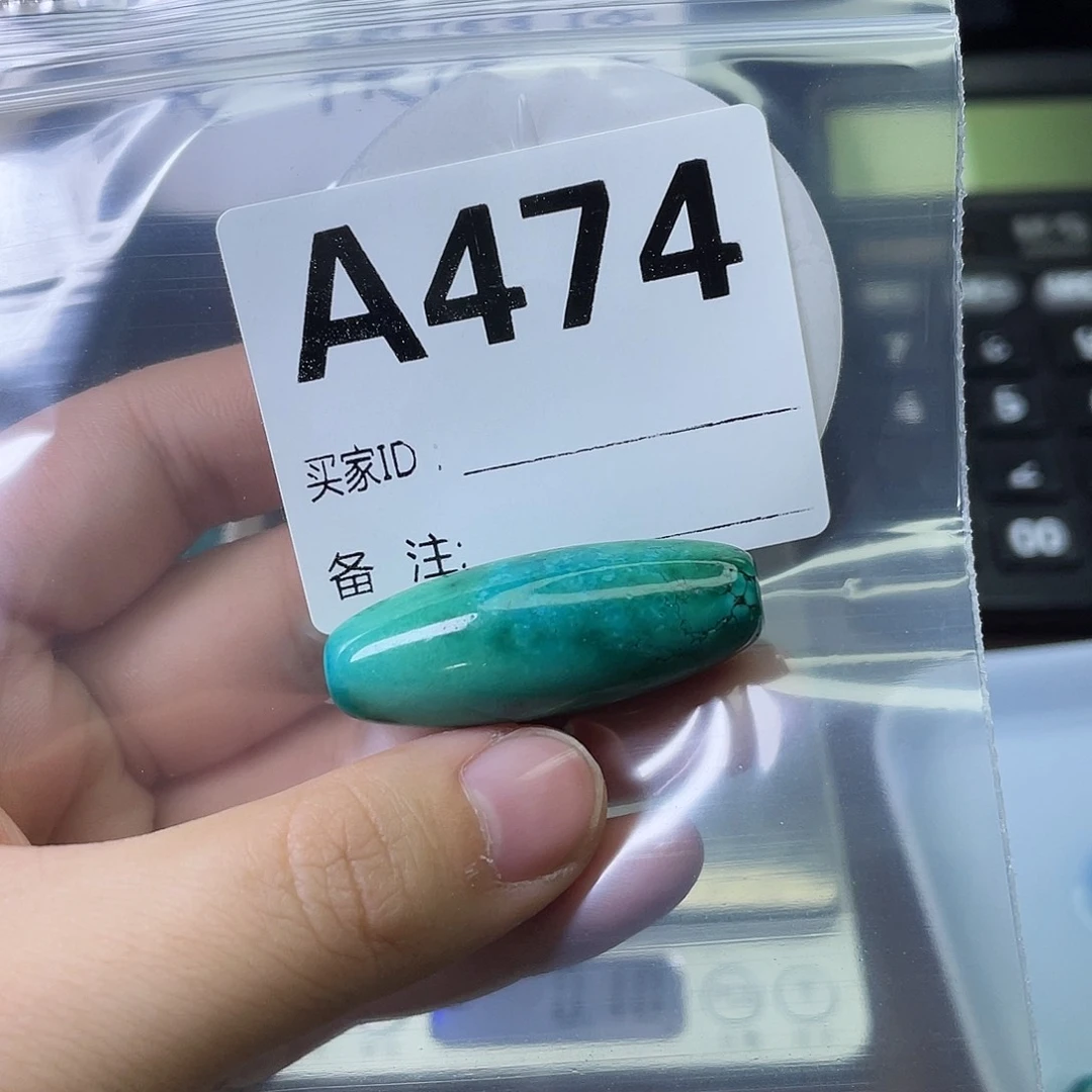 A空竹粉丝专享精品手工配珠