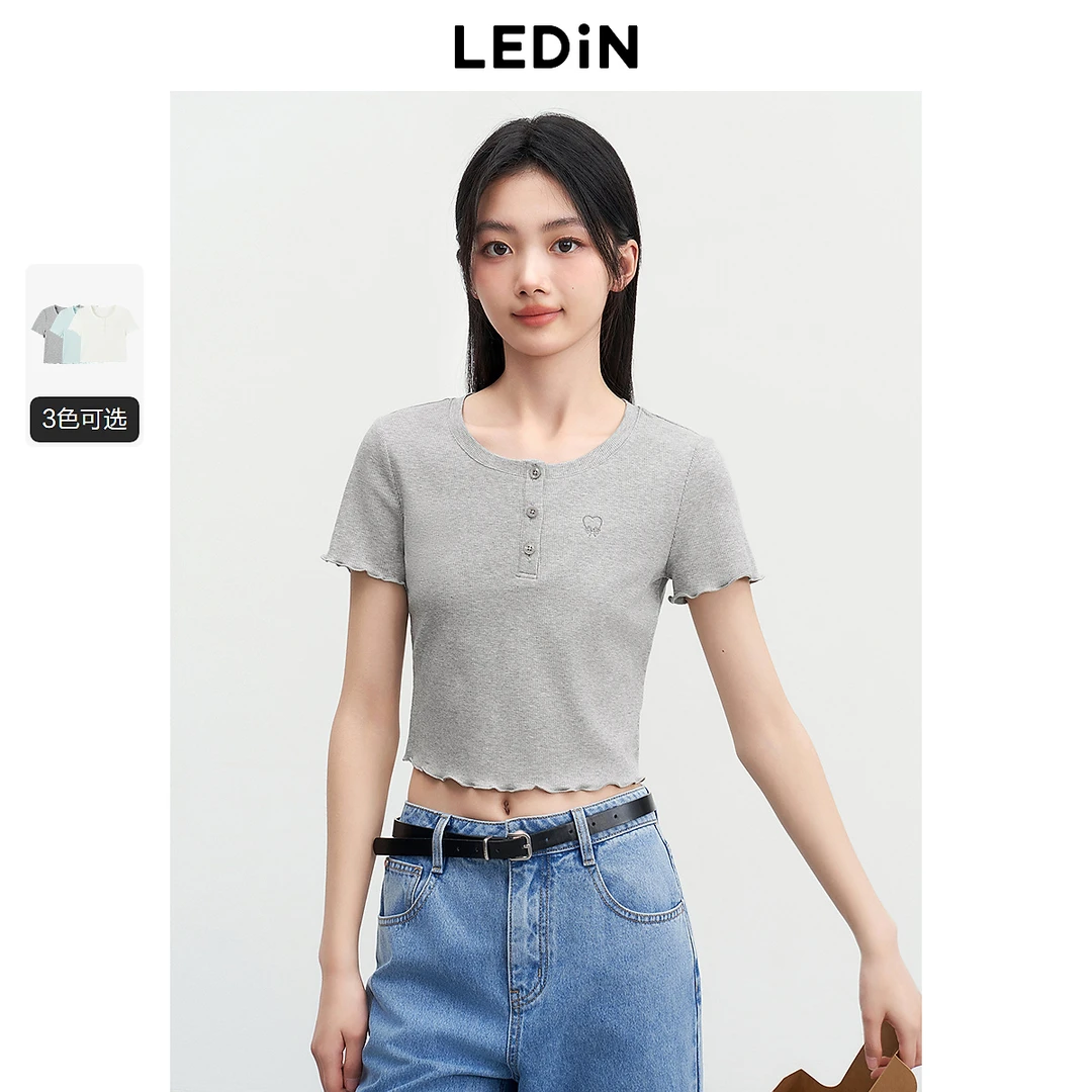 乐町木耳边短袖T恤2042