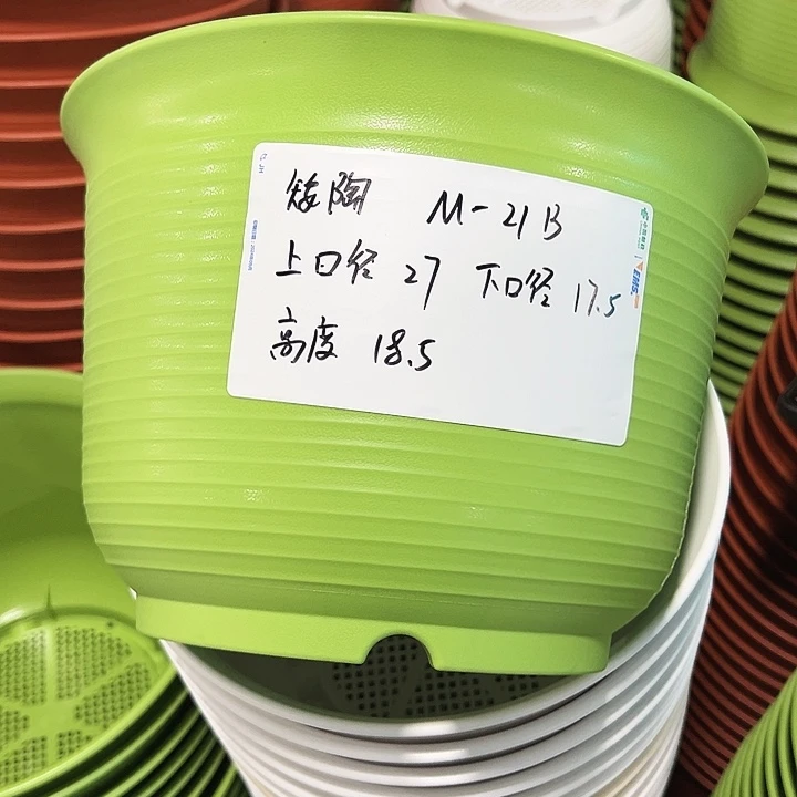 正品矮陶口27高18.5白色无托6只