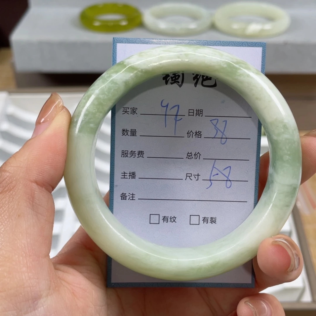 【闪购商品】蛇纹石玉手镯未镶嵌