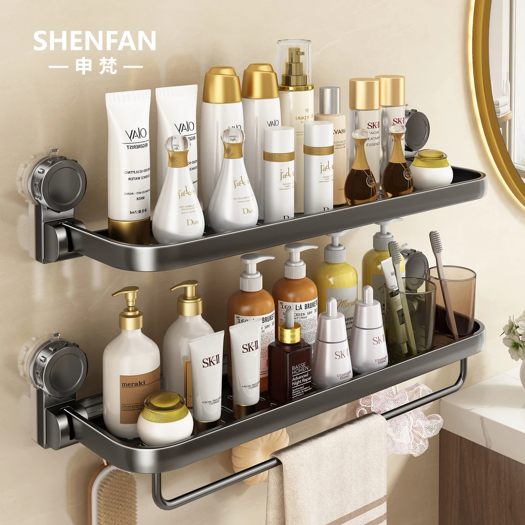 【沥水板篮】吸盘浴室置物架免打孔卫生间洗漱台厕所沐浴露收纳架子