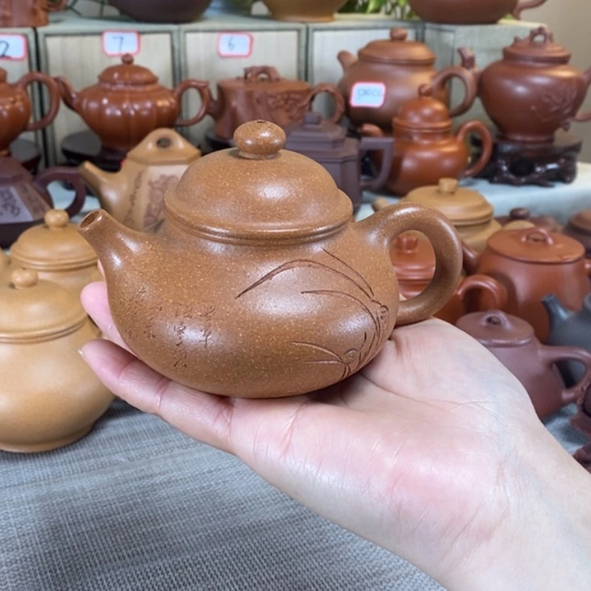 【闪购商品】紫砂茶壶容天220毫升