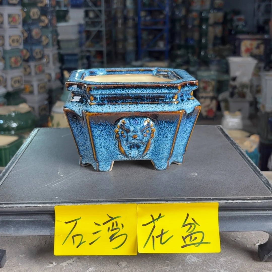 一风堂石湾花盆 内11*8