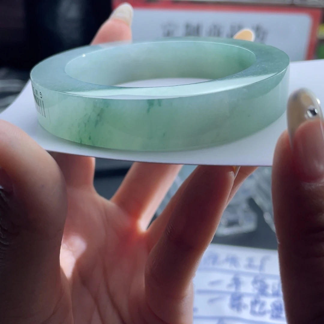 用***2定制翡翠未镶嵌正圈