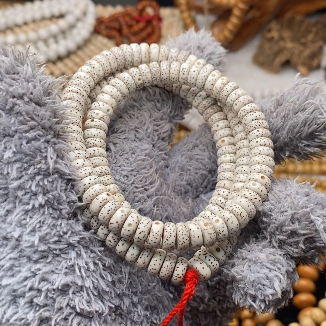 吊坠星月菩提脱脂顺白4.5:8.5