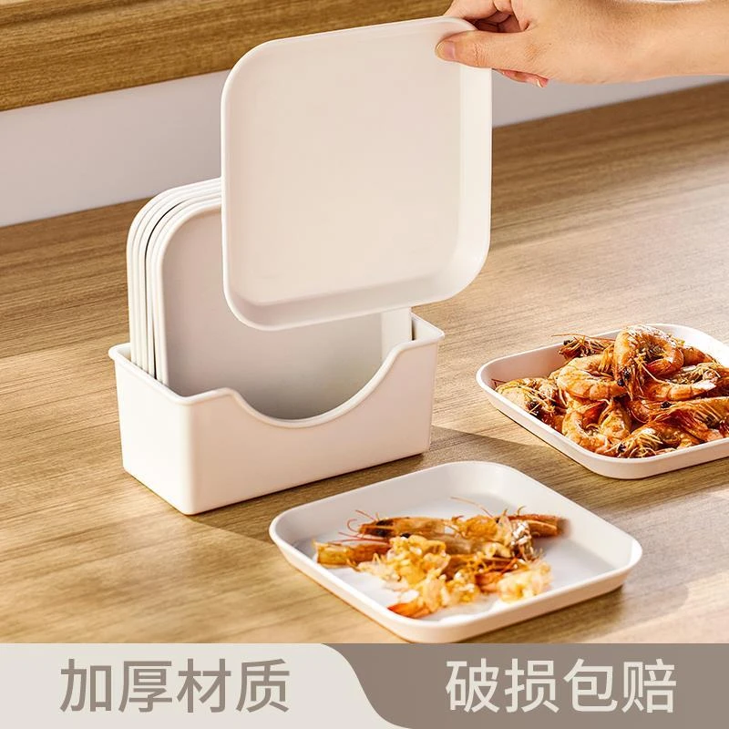 德国品质吐骨碟家用吐骨头盘碟食品级餐桌桌面装垃圾渣小菜水果盘