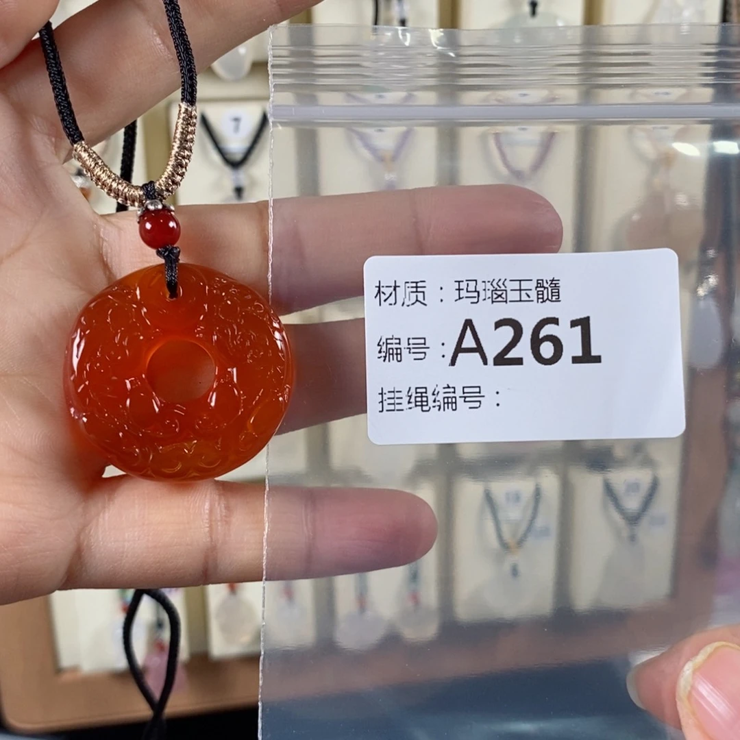 玛瑙/玉髓颈饰未镶嵌下****福