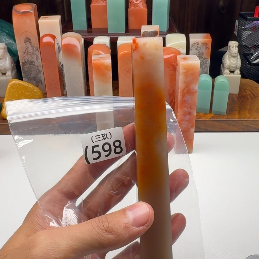 喜***洋老挝石老挝 老挝 老挝 老挝