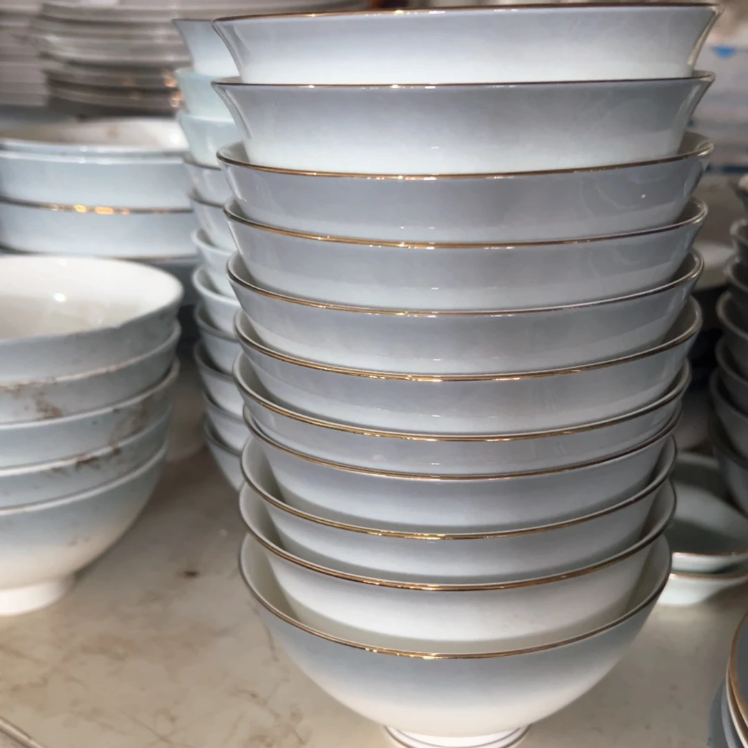 瓷胖*渐变灰描金饭碗4个