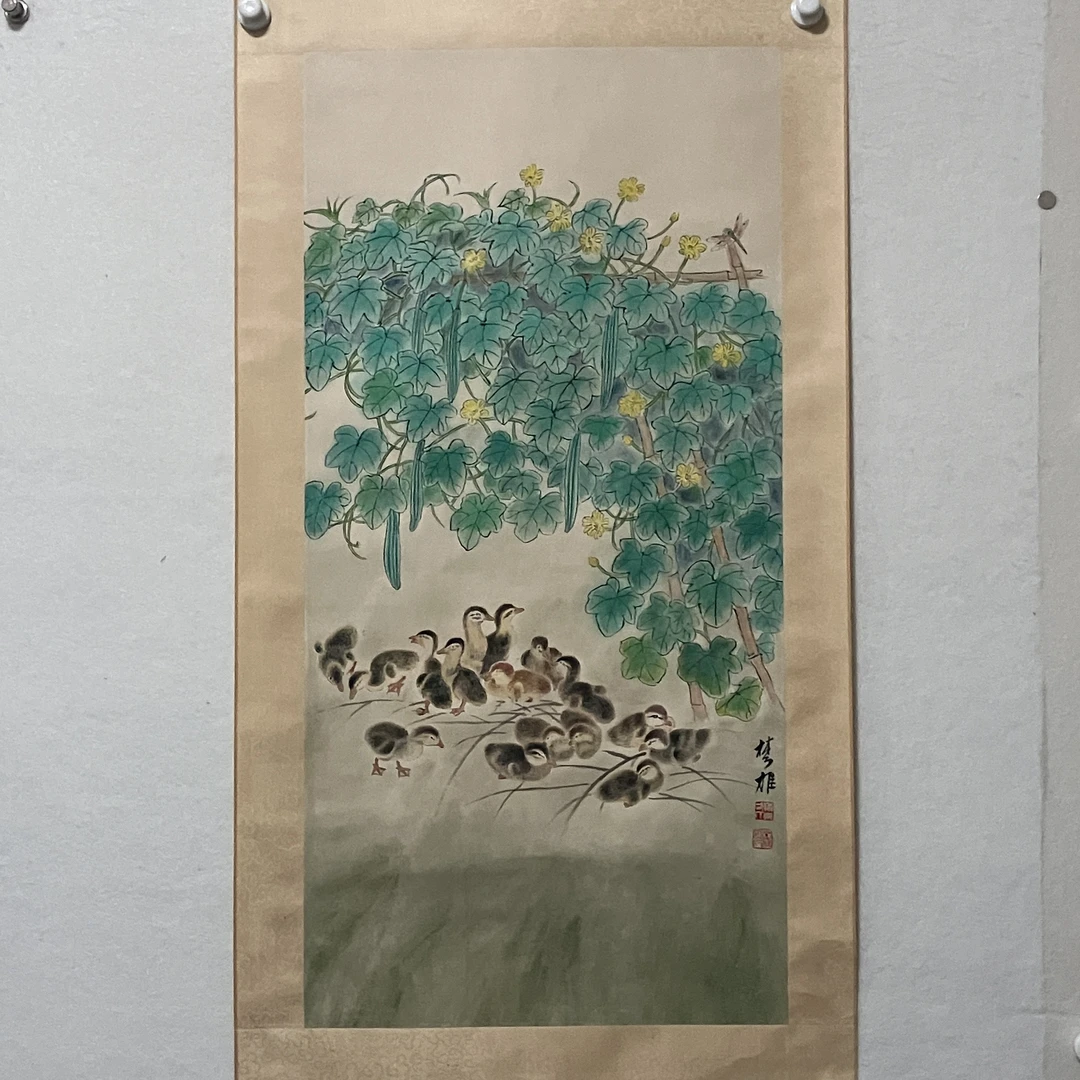 6849方老师鸭趣图立轴98x48cm