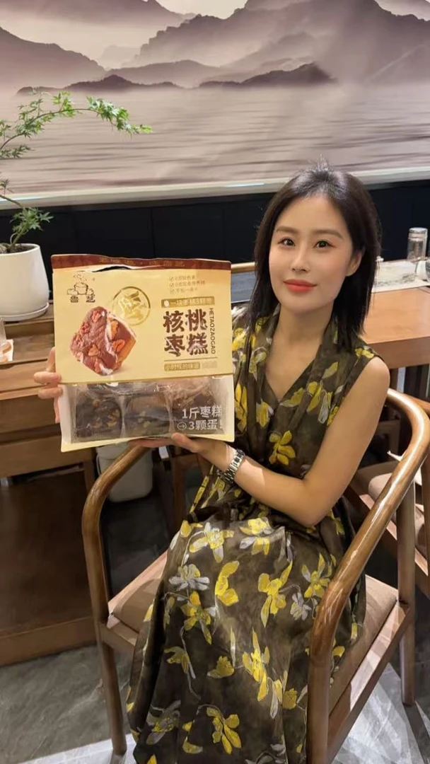 Miss huo 核桃枣糕 A  174046