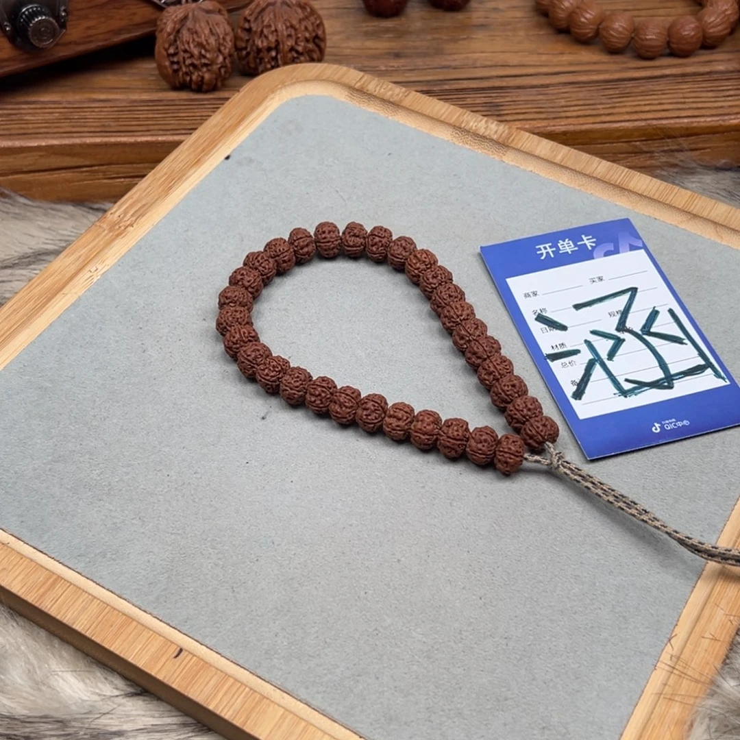 逗***号金刚菩提吊坠老树王