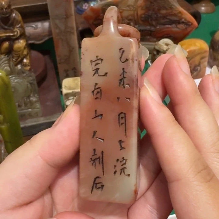 砖雕砚**士手工艺品