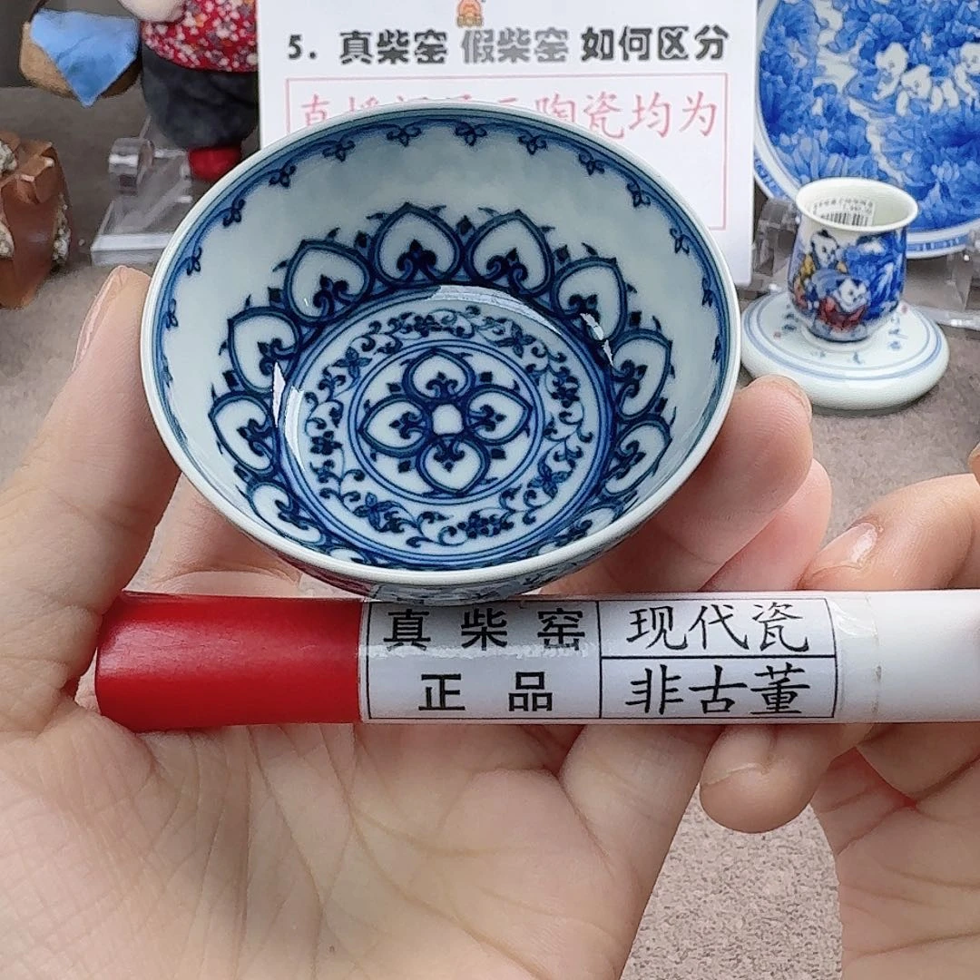 陶瓷艺术设计中心