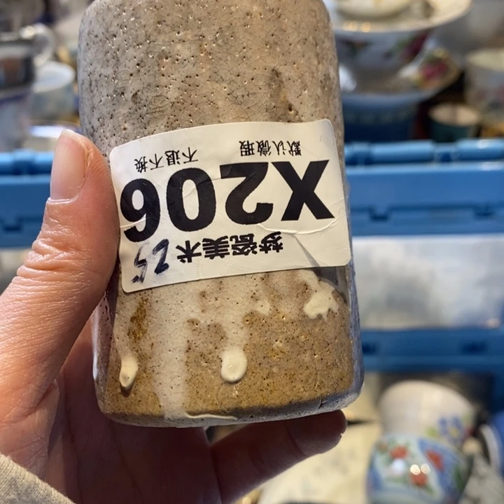 哦***其哈哈哈哈哈哈哈哈哈哈