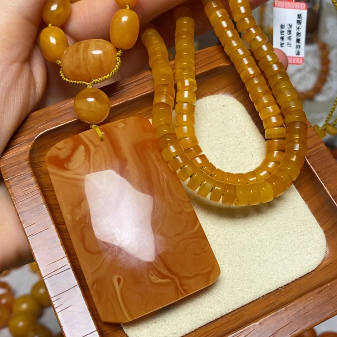 【闪购商品】蜜蜡颈饰未镶嵌项链