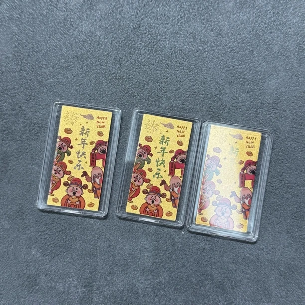 婚庆新年快乐贴纸多样性发一-3137