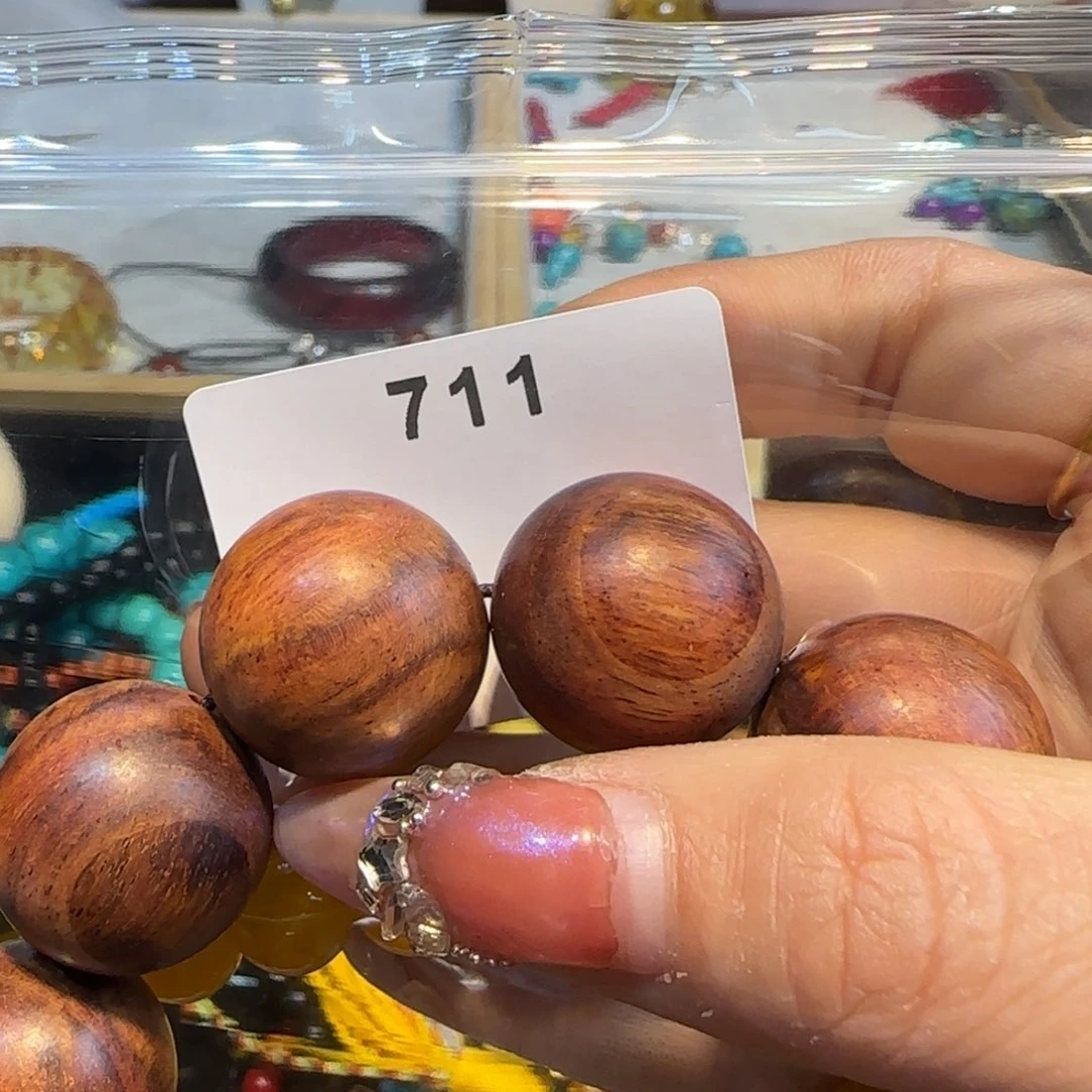 非洲紫檀（红花梨）雪*韵