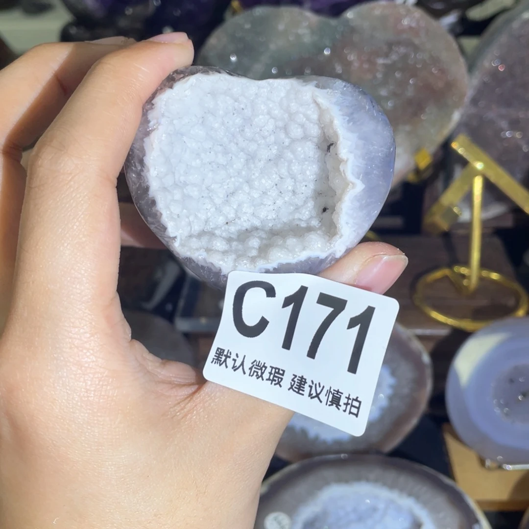 玛瑙/玉髓是真的未镶嵌