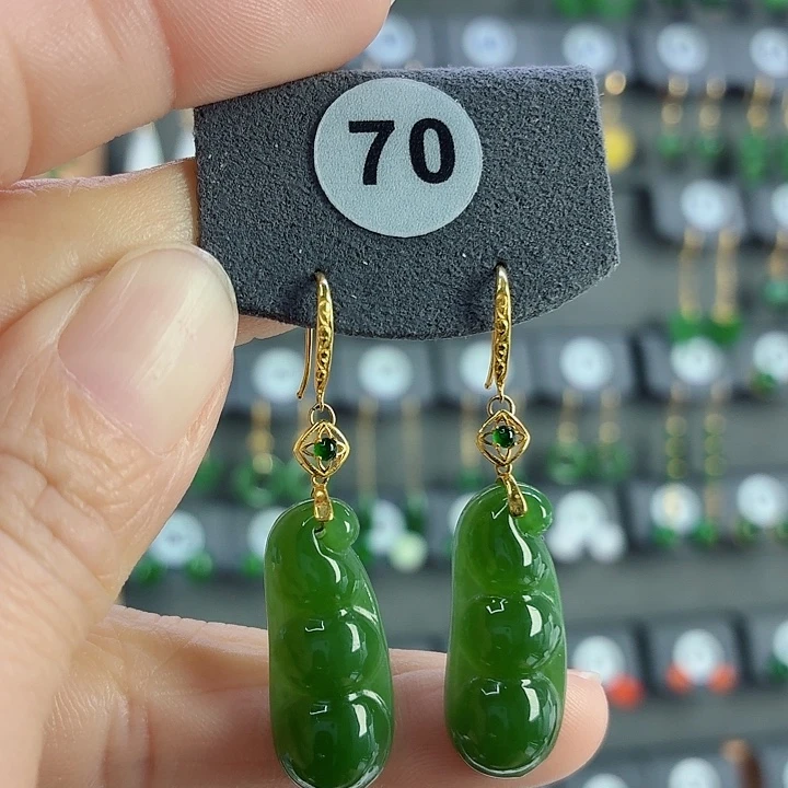 和田玉18K金镶嵌耳饰