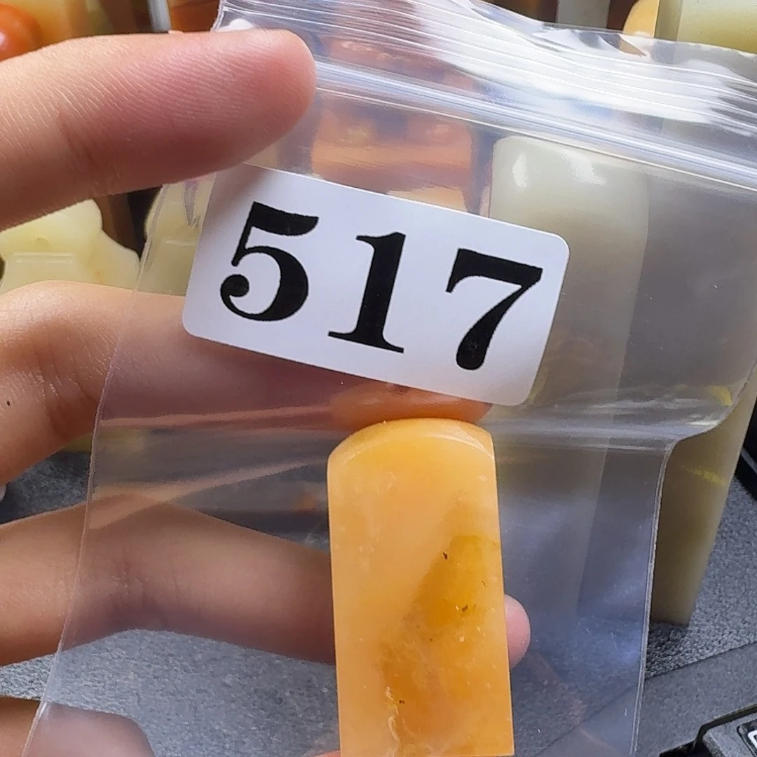 老挝石:**达kkkkkkkkkkmm